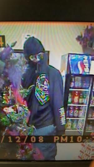 Man wanted for two armed robberies Tuesday night