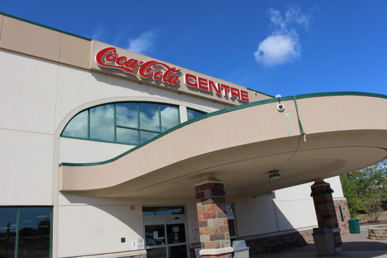 Skate rentals now offered at Coca-Cola Centre