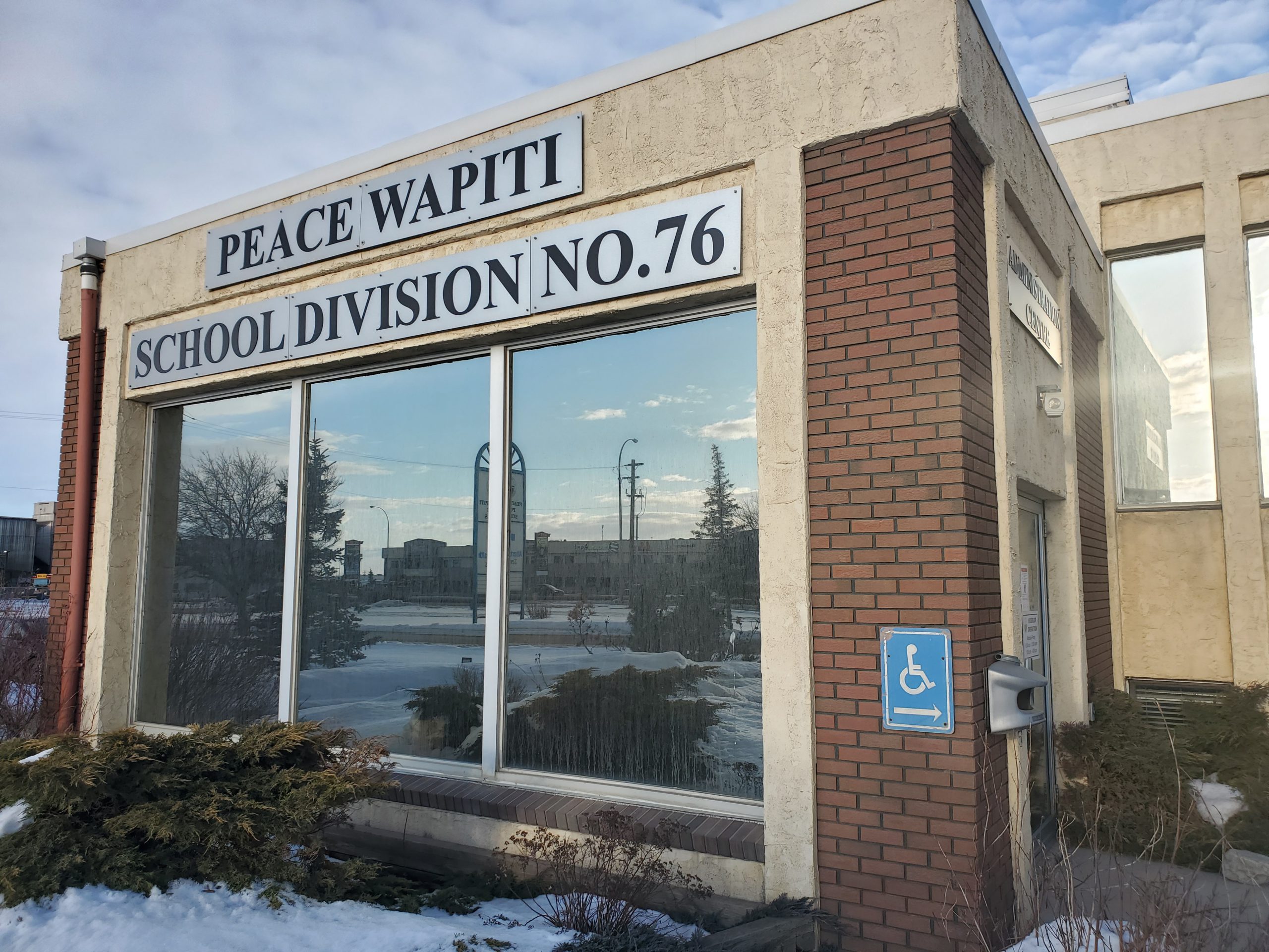 The Peace Wapiti Public School Division administration building in Grande Prairie (Erica Fisher, MyGrandePrairieNow.com staff)